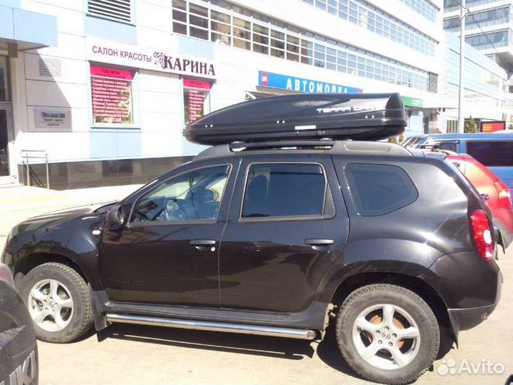 Автобокс аренда