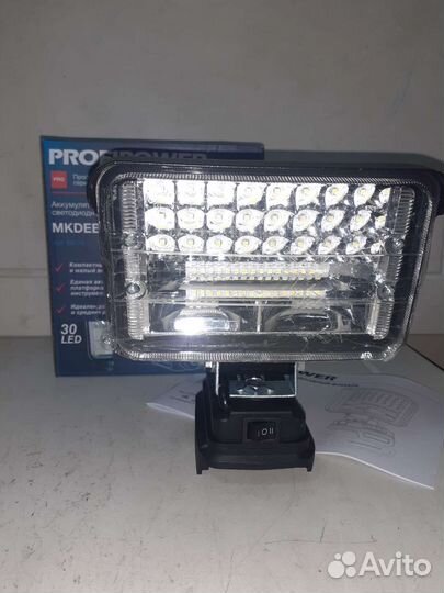 Аккумуляторный светодиодный фонарь