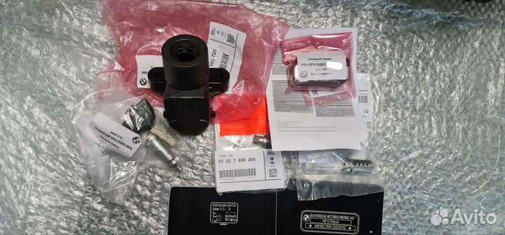 Bmw ECU EWS 4 Кнопка / Ключ Keylees Ride Антена