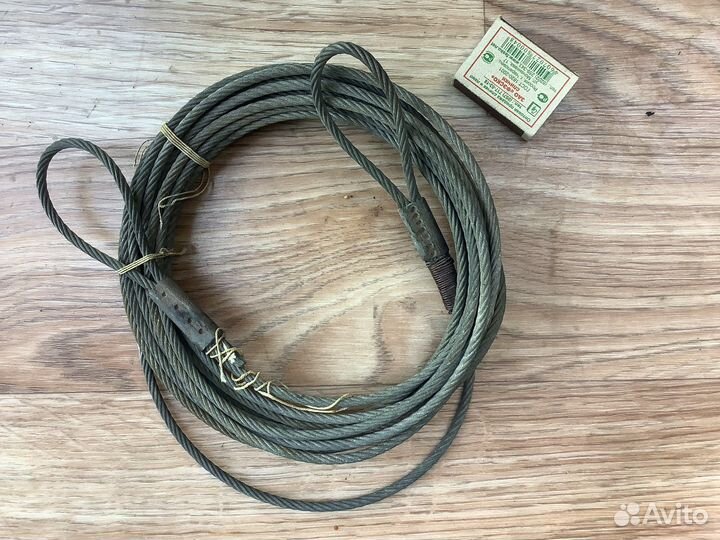 Привод Трос