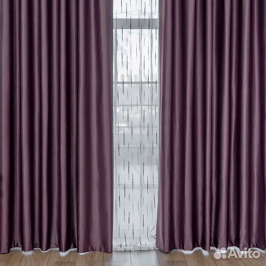 Комплект штор сатен Адора Пурпурный