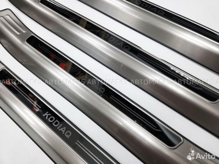 Накладки на пороги широкие Skoda Kodiaq 4шт