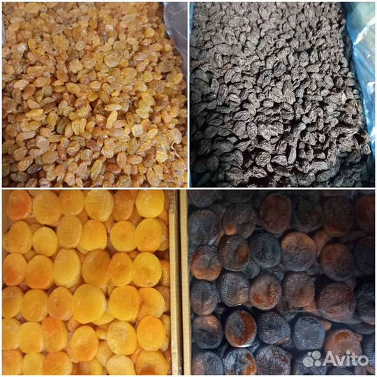 Орех кедровый. Миндаль.Кешью.Фисташки.Сухофрукты