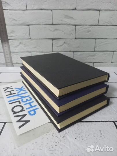 Кapaмзин. Иcтоpия гocударcтва. В 6т (3 кн.). 1993