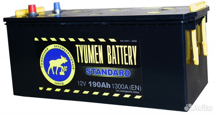 Зарядка и обслуживание аккумуляторов