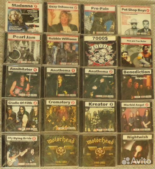 Mp3: Рок, Панк, Disco, Металл