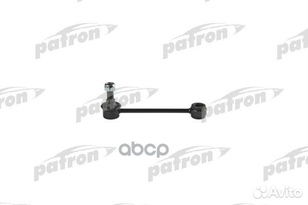 Тяга стабилизатора honda: prelude 92- PS4256 PA