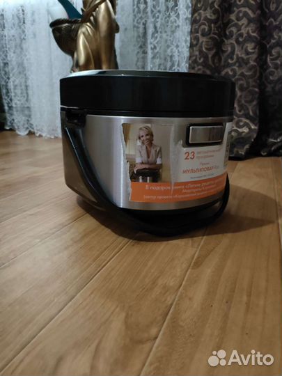 Мультиварка