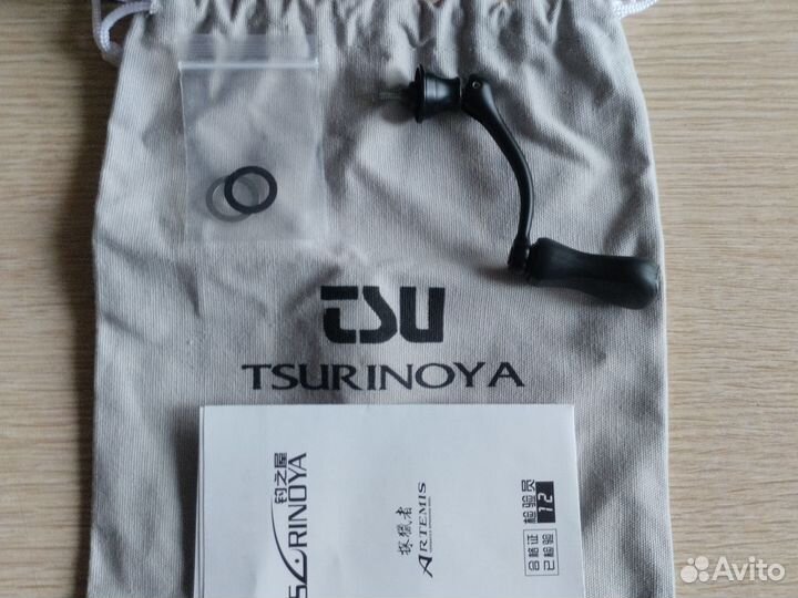 Комплект для мормышинга, наноджига