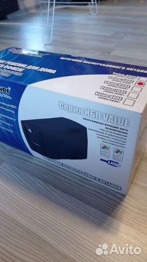 Источник бесперебойного питания