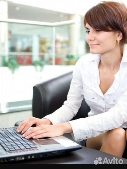 Программист 1с