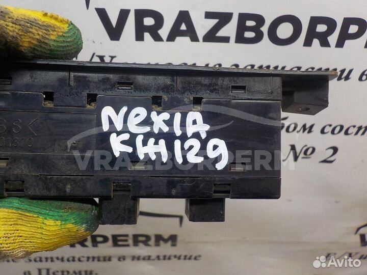 Кнопка Daewoo Nexia