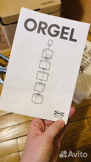 IKEA светильник потолочный