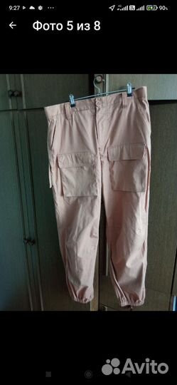 Сирийская форма