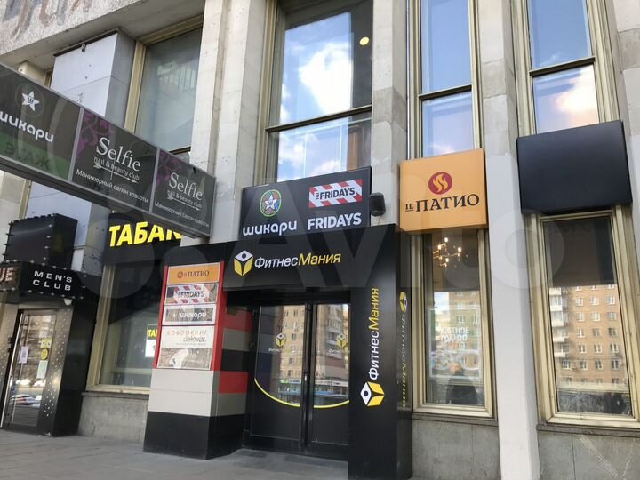 Сдам торговое помещение, 198.3 м²