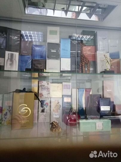 Мужской парфюм