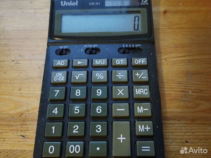 Калькулятор