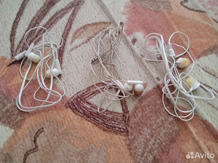 Наушники
