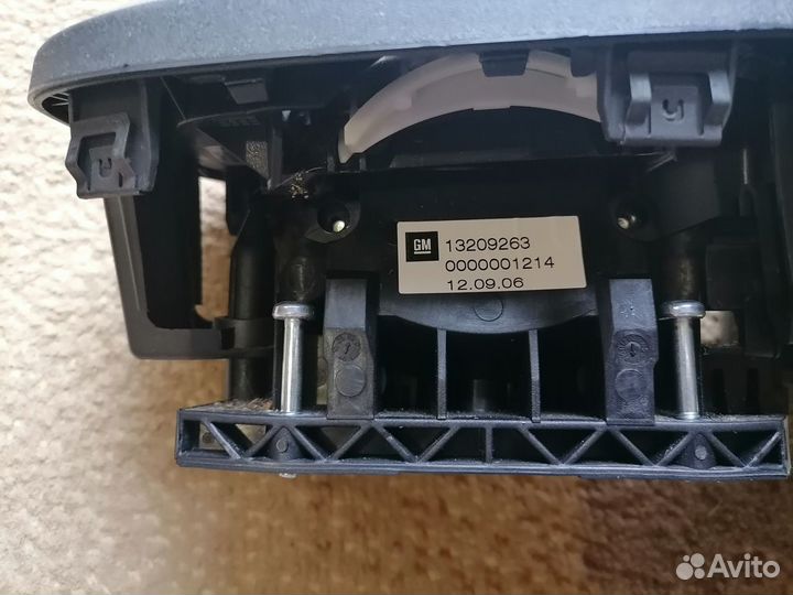 Opel Corsa D 06-15 Кулиса ркпп робот