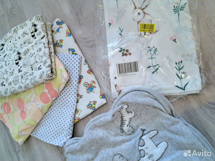 Пеленки и спальный мешок-кокон