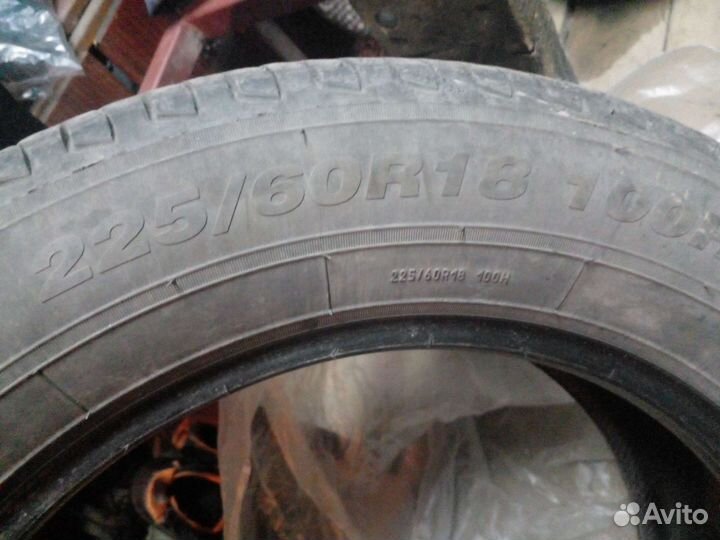 Atlas All Position Rib 3 23/6 R18