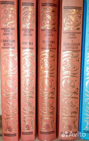 Книги бпнф изд.Терра