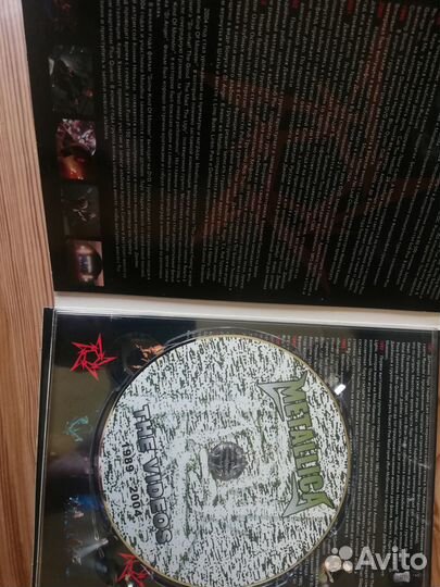 Двд диски с музыкой