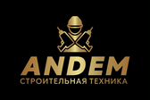 ANDEM | Интернет-магазин строительной техники