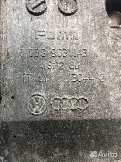 Кронштейн навесного оборудования 036903143A