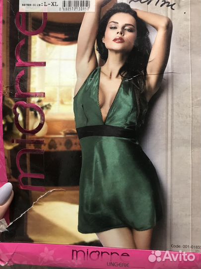 Пенюар женский