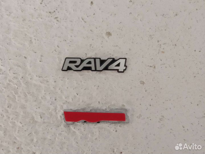 Наклейки для автомобили