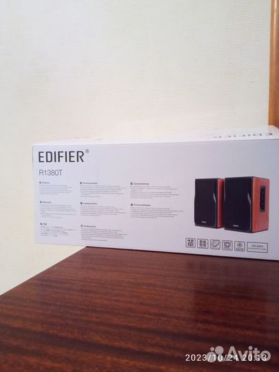 Edifier R1380T