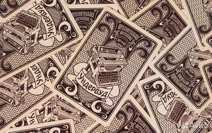 Настольная игра Ундервуд