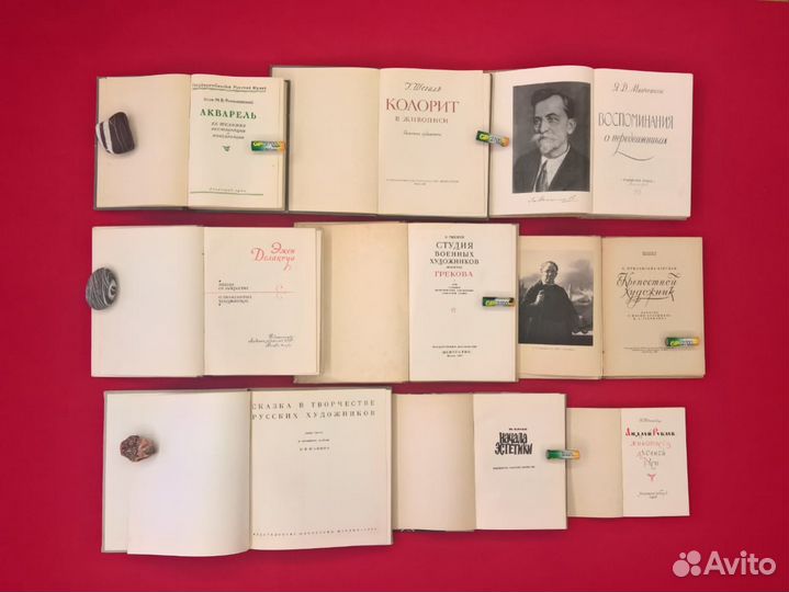 Акварель. Рисунок. Живопись. Художник. Искусство