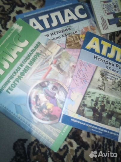 Школьные книги