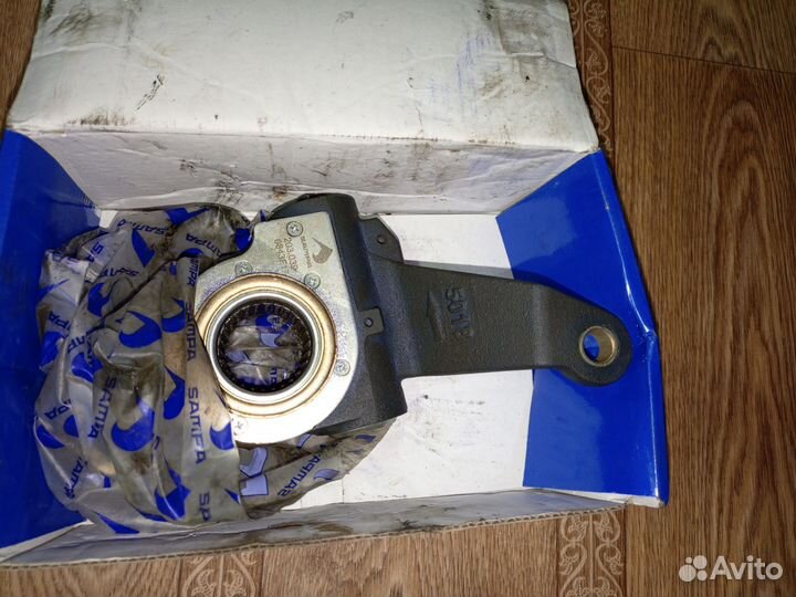 Энергоаккумулятор