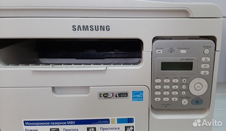 Мфу Samsung SCX-3405FW гарантия