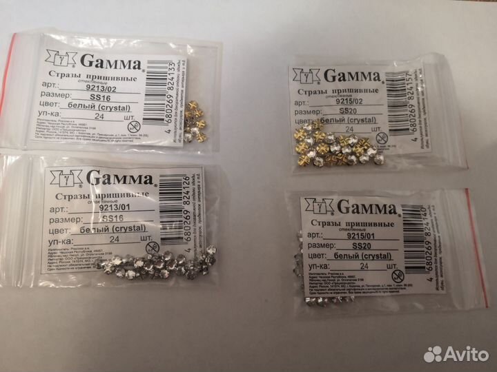 Стразы пришивные