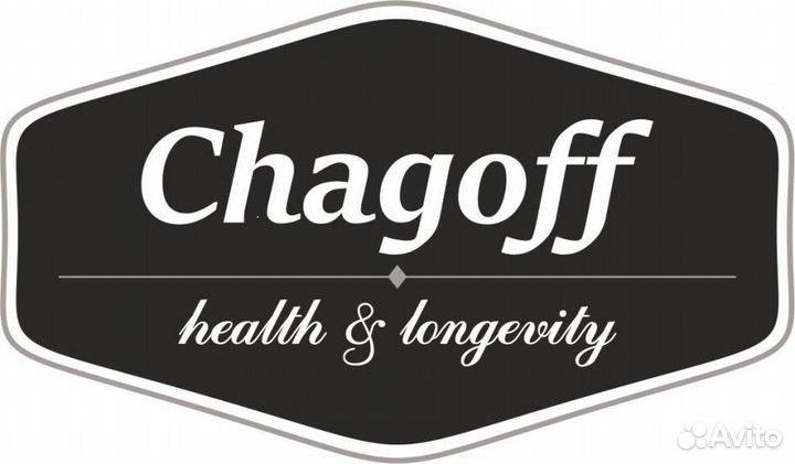 Разнорабочий на чайную фабрику