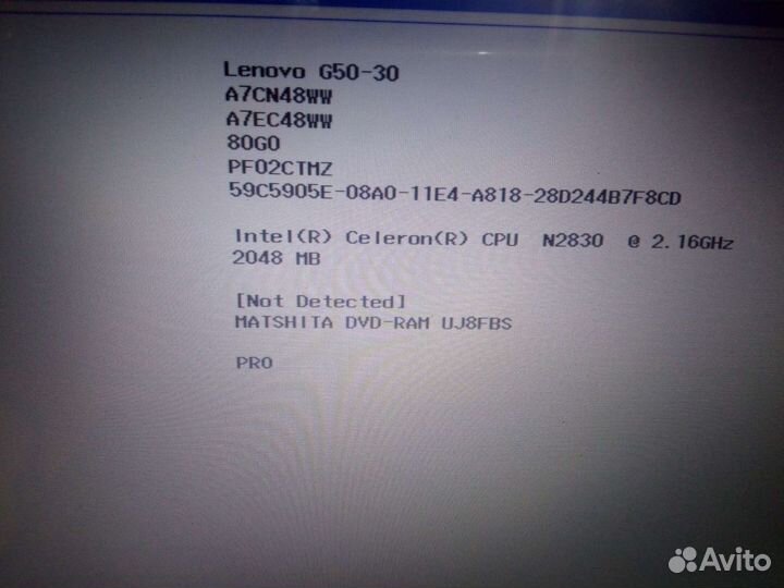 Lenovo G50-30, G50-45 разбор