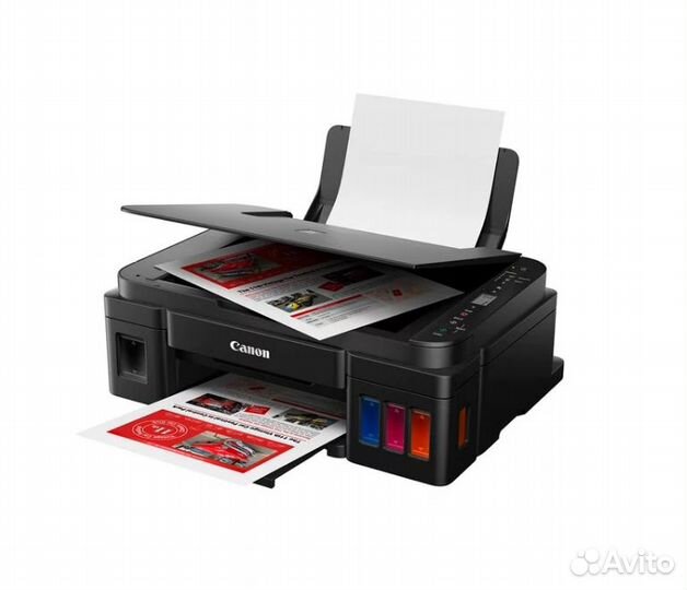 Струйное мфу Canon pixma MG2540S