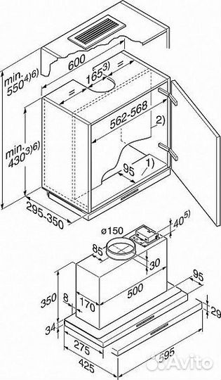 Вытяжка miele DA3466 edst сталь