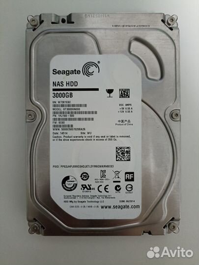 Комплектующие для пк - HDD