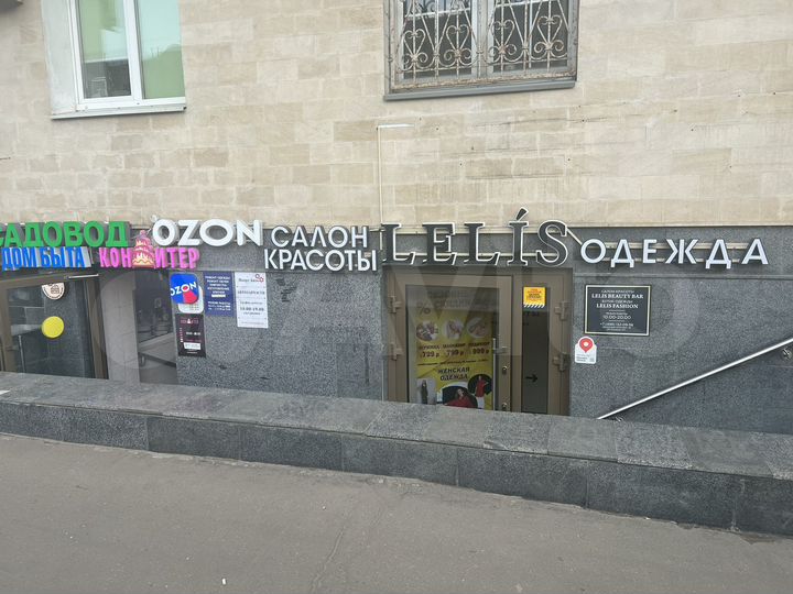 Торговая площадь, 60 м²