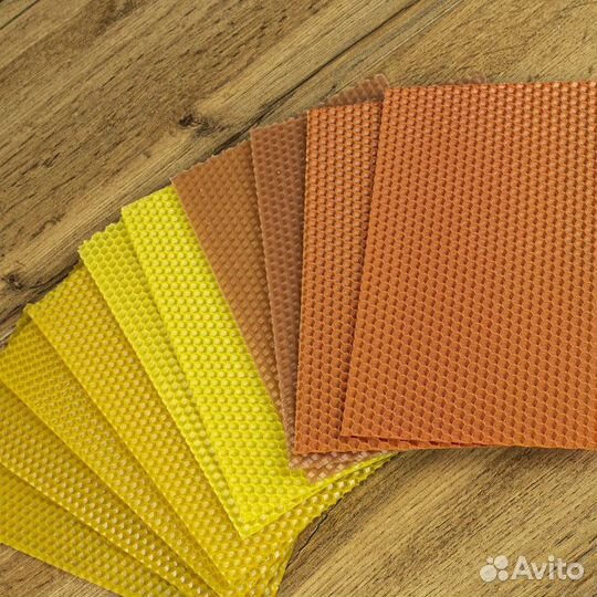 Вощина для свечей цветная № 7 (10 листов 200х130 м