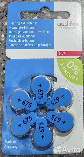 Батарейки для слуховых аппаратов 675