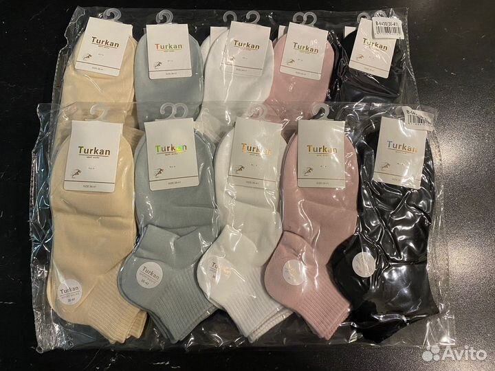 Носки женские