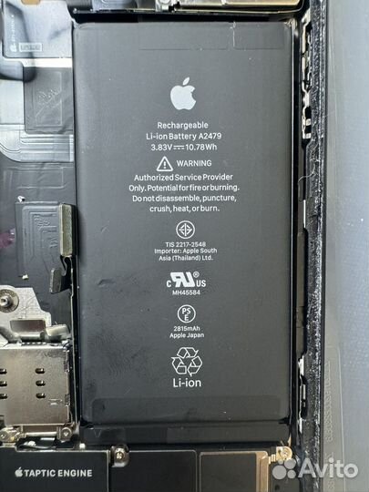 Аккумулятор iPhone 12