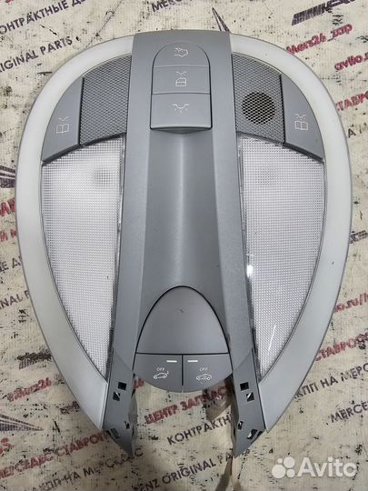 Плафон передний w211 Mercedes авангард