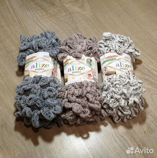 Ализе Пуффи/Alize Puffy